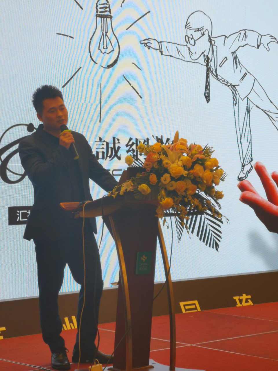图片6.png